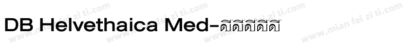 DB Helvethaica Med字体转换
